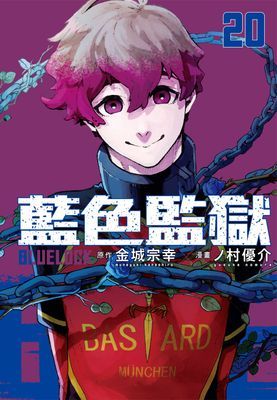 作品封面