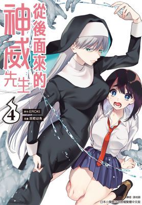 作品封面