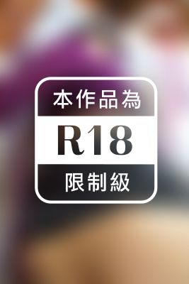 人妻・熟女通信DX　「着たまま頂戴！我慢できない素人妻」　松岡理沙