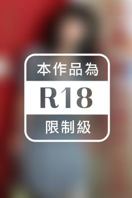 人妻・熟女通信DX　「欲求不満の保険レディ」　小泉ちえ