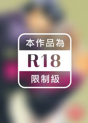 喜歡你不是嗎?