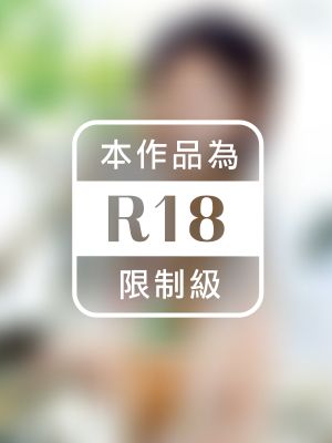 REAL18 折山みゆ写真集