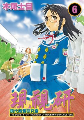 作品封面