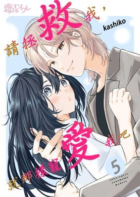 作品封面