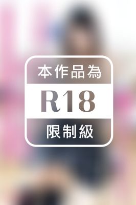 学校には言えない僕と姉の秘密 河合あすな