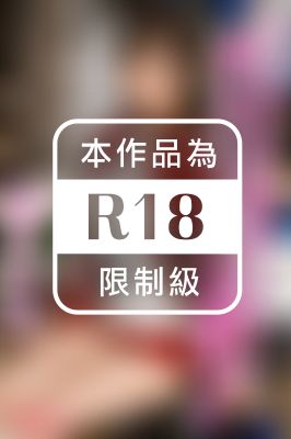 校内のアイドルマネージャーはぼくらのいいなり性処理ペット 鈴村あいり