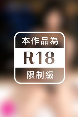 LuxuStyle(ラグジュスタイル)№083 中沢ケイト 34歳 化粧品会社経営
