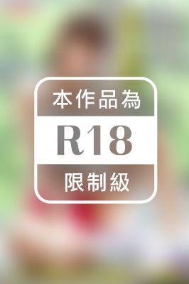 スポコスに欲情してヤリまくる汗ダク性交 春咲りょう