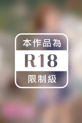 地方応募妻〜熱海編〜 老舗酒屋の女将 飯塚けいこ46歳