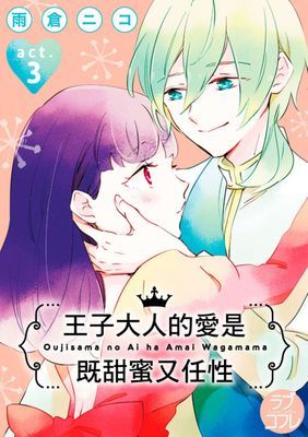 作品封面