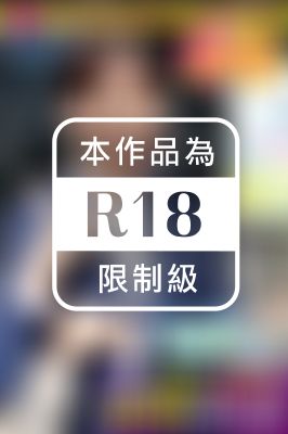 【彼氏の浮気でヤケクソ！！NTRファック】【今日、会社サボりませんか？ in 錦糸町→千葉】