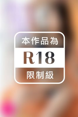 LuxuStyle(ラグジュスタイル)№097 坂下まなみ 29歳 法律事務所経営