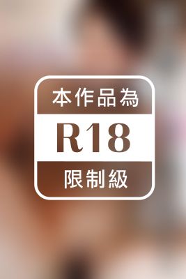 人妻・熟女通信DX　「解禁！美人妻ドキュメント」　和光志穂