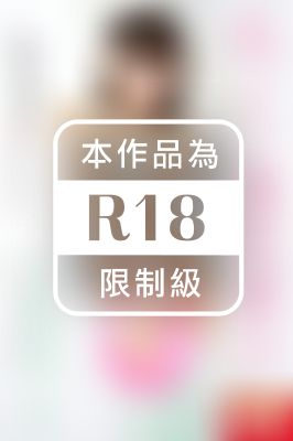ギリギリ★あいどる倶楽部　「恥じらい濃厚露出」　小松奈いよ　写真集