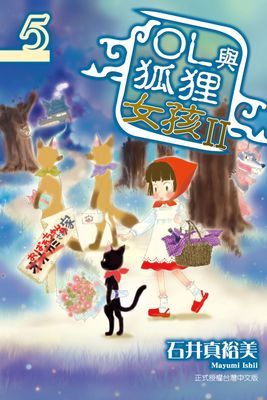 作品封面
