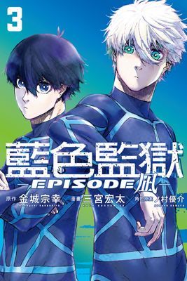 作品封面