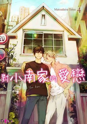 作品封面