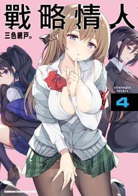 作品封面