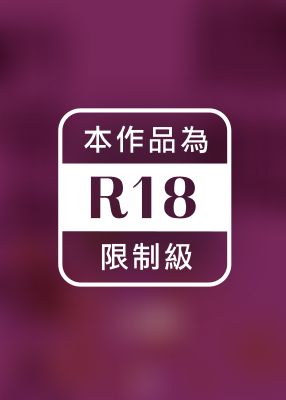 總裁的替身情人