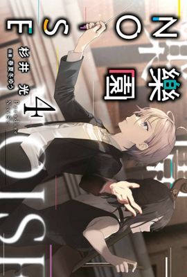 作品封面