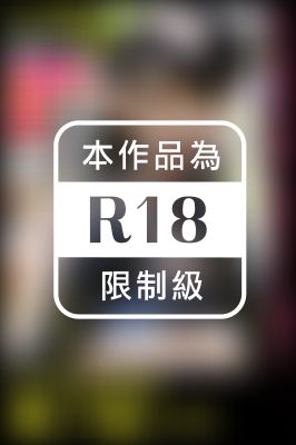 【コ○ケ2019 エロレイヤー漁り！】（６P）中出し３連発！！！！！【夜の巷を徘徊する激レア素人！！！！！】