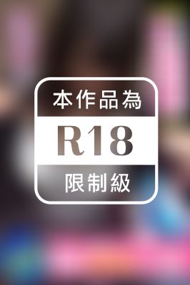 【グラドルばりのエロBODYに勃起不可避！！】Fcupコスプレイヤー乳ざんまい性交【移動式トラックテントで女子大生の人生相談】