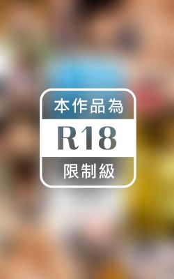 エンジェー 令和娘のエチエチハメ撮りまとめ 其の弐