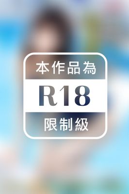 スポコスに欲情してヤリまくる汗ダク性交 斎藤あみり