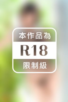 性欲が強すぎる元レースクイーン 池谷佳純39歳