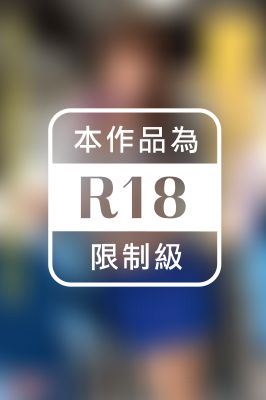 冬月かえでとイク！！乱痴気バスツアー！！