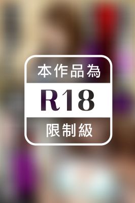 【営業中に上司と車チューをかます色欲OL】車内不倫の決定的瞬間をおさえて強請り落としチ○ポをねじ込む！【働くドMさん．case.26】