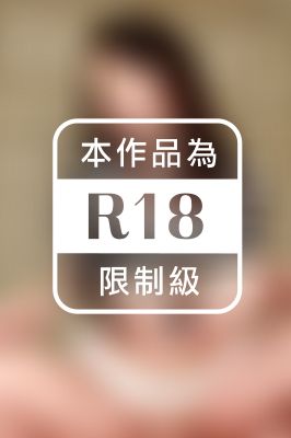 見舞いにきた巨乳の女友達と我慢できずにHしちゃった　綾瀬みなみ　写真集