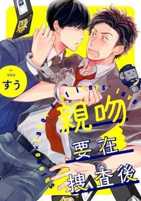 作品封面