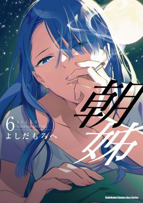 作品封面