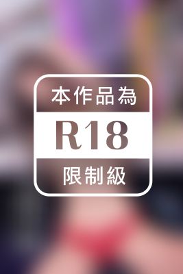 酒吧看到可口小鮮肉？說幹就幹!! 水川菫 首部台灣AV全收錄寫真