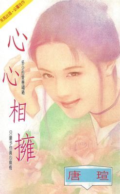 作品封面