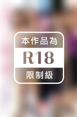 上京した嫁の母　～お義母さん、もう我慢できません～　地方に住む5人の母親たち