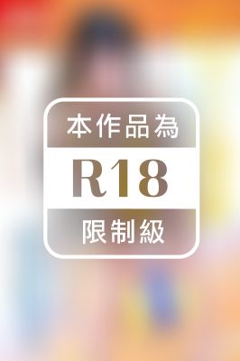 ギリギリ★あいどる倶楽部　「Gカップの誘惑」　佐倉あき　写真集