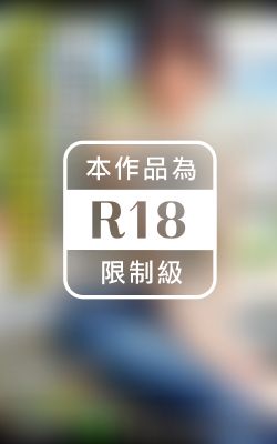 ざわつく日曜日 case.7 ユキ 31歳 お料理教室の先生