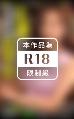 ざわつく日曜日 case.11 イオリ 30歳 カレー専門店経営