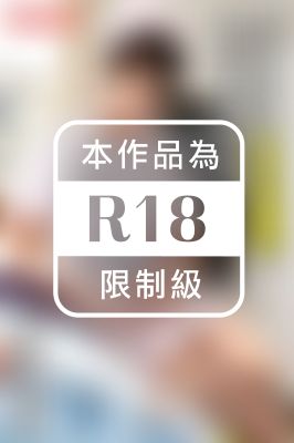 ボクらのHな妄想、叶えます！！2nd 凰かなめ