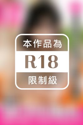 【彼とのセックスのテクを磨く為応募】ゆい 24歳 アパレル店員【SEXの逸材。】