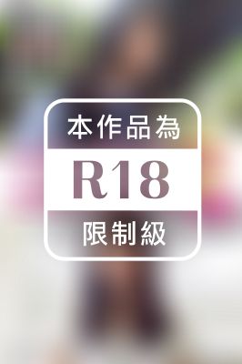 【断れない超ドM事務員】全身クリトリス！ムッツリドMの正真正銘変態OL！【あなたの職場へ、お伺いします。 File.13】