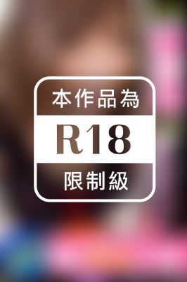 【1年ぶりのチ○コに発情！！！】早漏体質 指原○乃似のEカップ少女【移動式トラックテントで女子大生の人生相談】