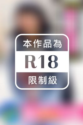 【恥じらいと快感の狭間で連続ガクイキ！！】奇跡の透明感120％激ウブ桃尻娘【移動式トラックテントで女子大生の人生相談】