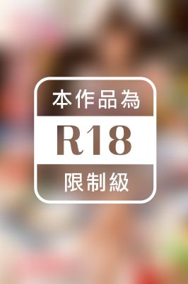 上原ティーチャーのエッチなお仕事 上原瑞穂