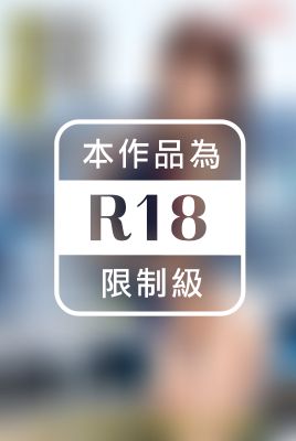 スポコスに欲情してヤリまくる汗ダク性交 長谷川るい