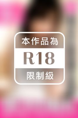 【解放できない性欲を発散する為応募】りか 22歳 喫茶店のウエイトレス【SEXの逸材。】