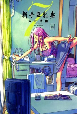 作品封面