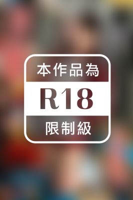 和沙マネージャーのエッチなお仕事。谷田部和沙